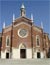 Parrocchiale di Santa Valeria