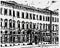 PREFETTURA DI MILANO