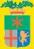 Provincia Lecco