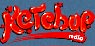 Radio Ketchup